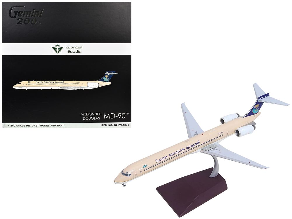 McDonnell Douglas MD-90 Commercial Aircraft "Saudia Airlines" (HZ-API) Beige with Blue Tail "Gemini 200" Series 1/200 Diecast Model by GeminiJets