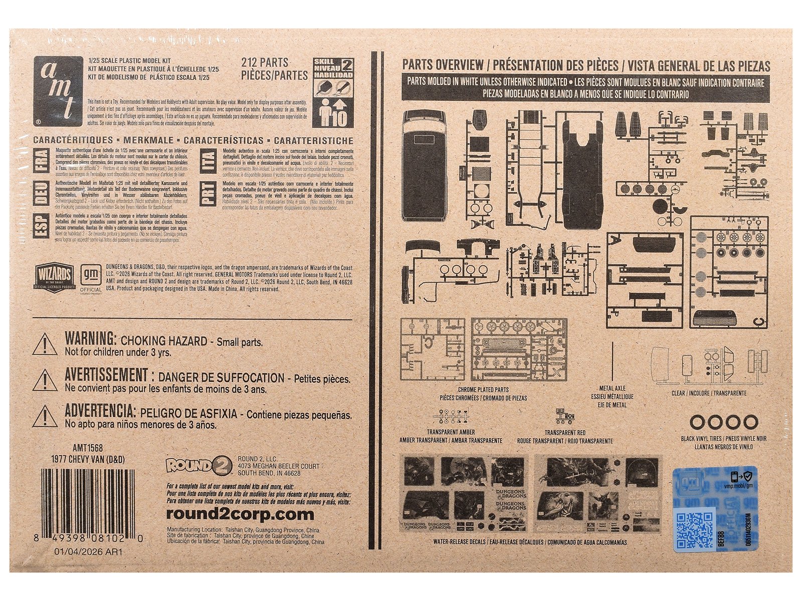 Skill 2 Model Kit 1977 Chevrolet Custom Van "Dungeons & Dragons" 1/25 Scale Model by AMT view 4