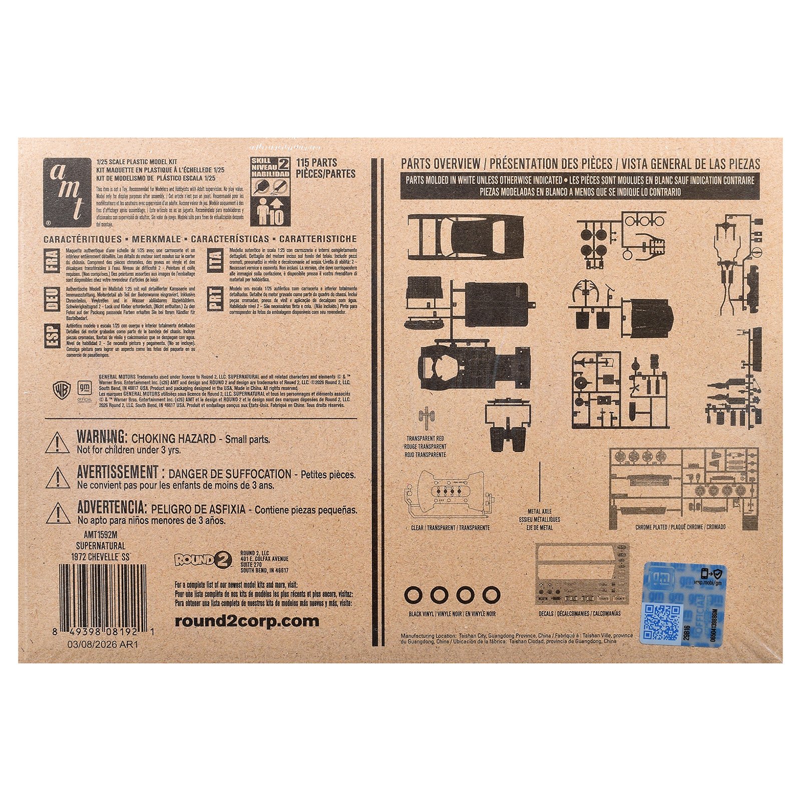 Skill 2 Model Kit 1972 Chevrolet Chevelle SS "Supernatural" (2005-2020) TV Series 1/25 Scale Model by AMT view 4