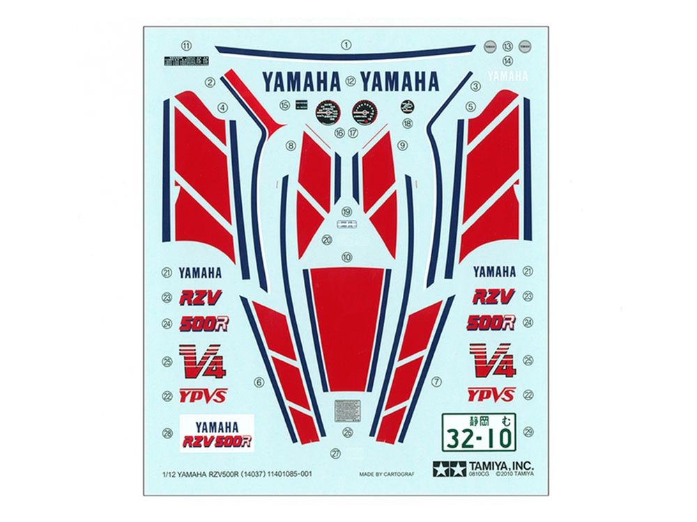 Model Kit Yamaha RZV500R Motorcycle 1/12 Scale Model by Tamiya view 5