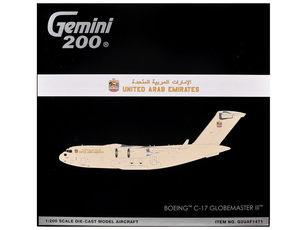Boeing C-17 Globemaster III Transport Aircraft "United Arab Emirates Air Force" (1228) Beige "Gemini 200" 1/200 Diecast Model Airplane by GeminiJets view 3