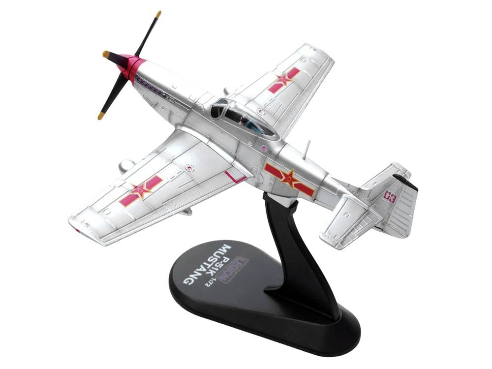 North American P-51D Mustang Aircraft "Captured from Chinese Nationalist Forces Chinese People's Revolution Military Museum" People's Liberation Army Air Force 1/72 Diecast Model Airplane by Legion view 4
