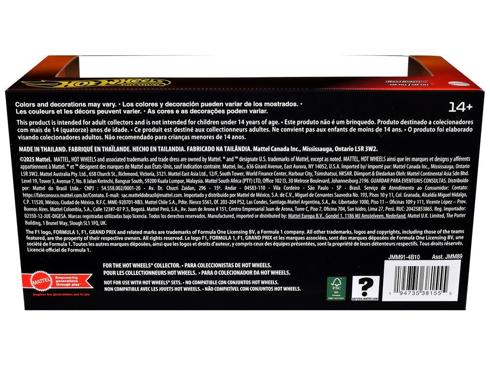 "McLaren Formula 1 Team" Formula One F1 World Championship (2025) 2 Piece Set Diecast Model Cars by Hot Wheels view 2