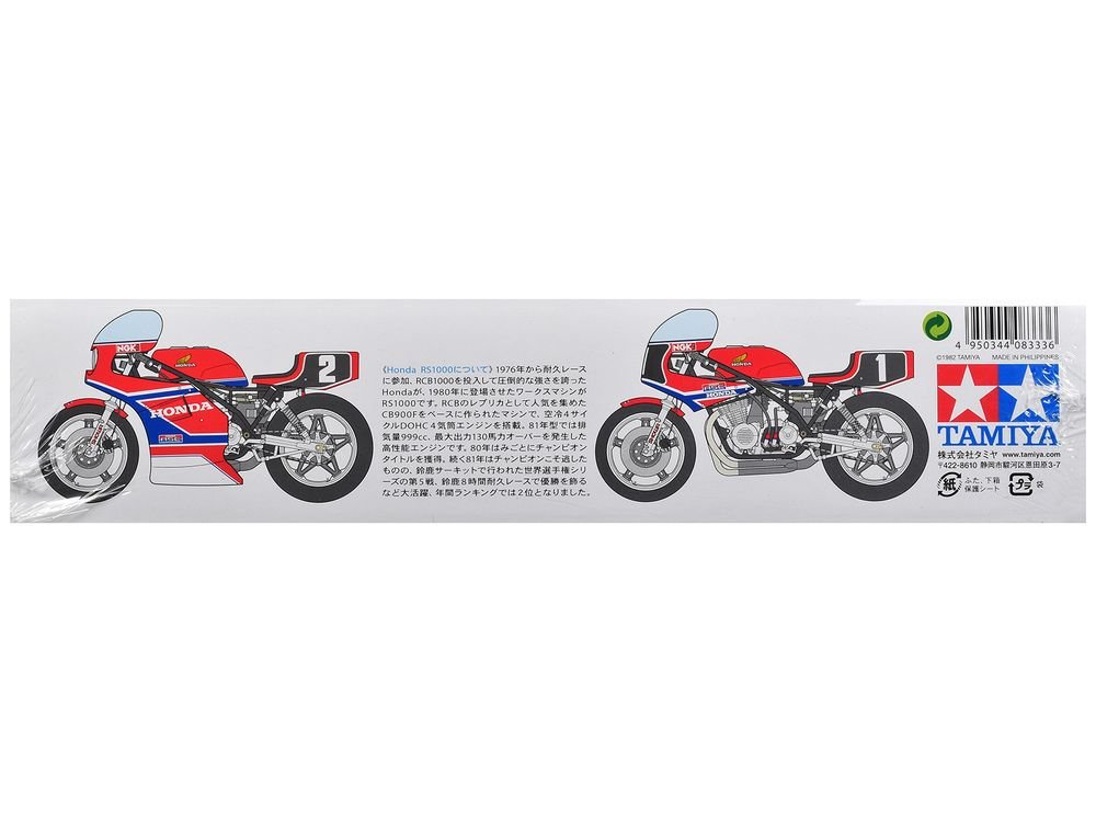 Model Kit Honda RS1000 Endurance Racer Motorcycle 1/12 Scale Model by Tamiya view 4