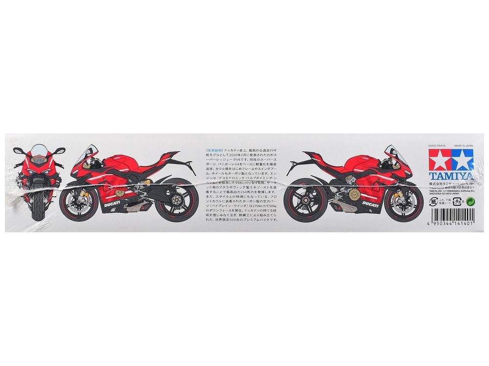 Model Kit Ducati Superleggera V4 Motorcycle 1/12 Scale Model by Tamiya view 5