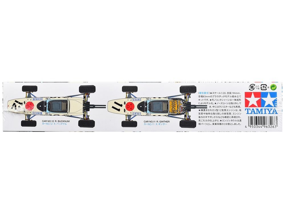Model Kit Honda RA272 Winner Formula One F1 "Mexico GP" (1965) 1/20 Scale Model by Tamiya view 4