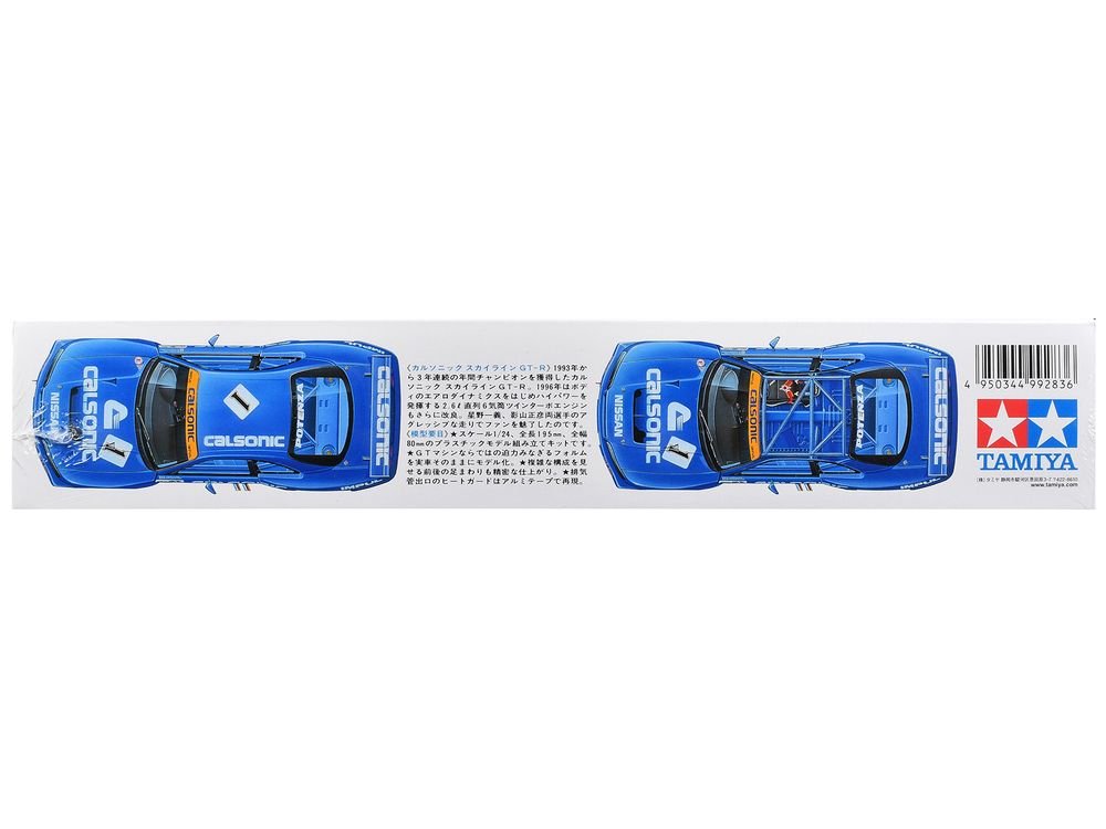 Model Kit Nissan Skyline GT-R "Calsonic" 1/24 Scale Model by Tamiya view 4