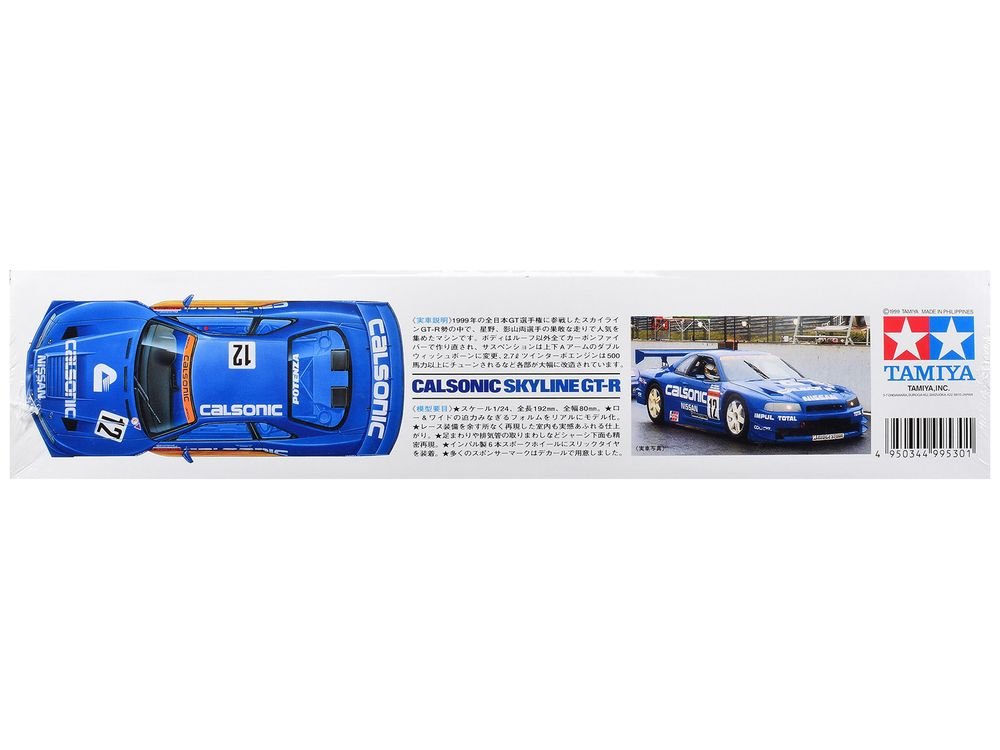 Model Kit Nissan Skyline GT-R (R34) "Calsonic" 1/24 Scale Model by Tamiya view 4