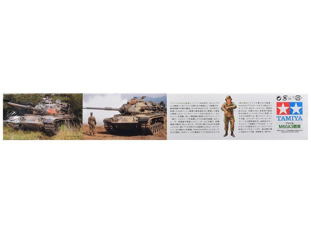 Model Kit US M60A3 105mm Gun Tank "US Army" 1/35 Scale Model by Tamiya view 4