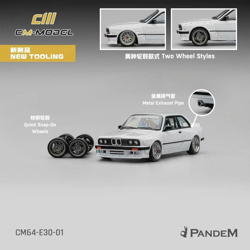 Pandem E30 V1 White with Extra Wheels 1/64 Diecast Model Car by CM Models view 5