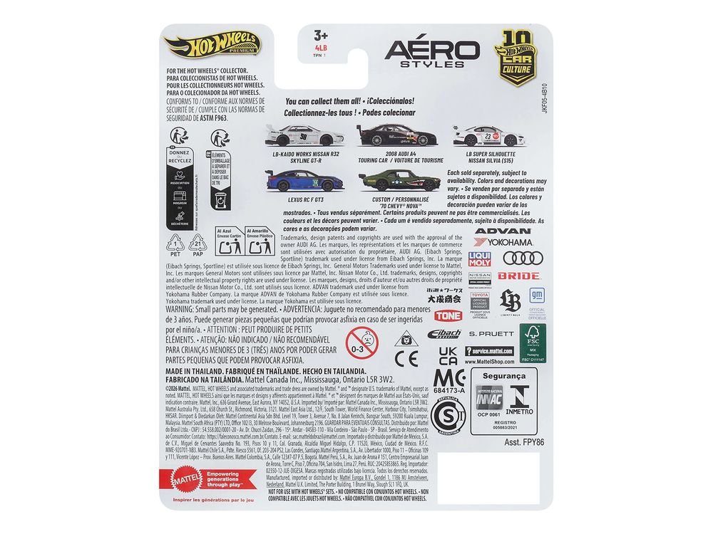 Nissan Skyline GT-R (R32) LB-Kaido Works RHD (Right Hand Drive) #58 White with Gray Stripes "Aero Styles" Series Diecast Model Car by Hot Wheels view 2