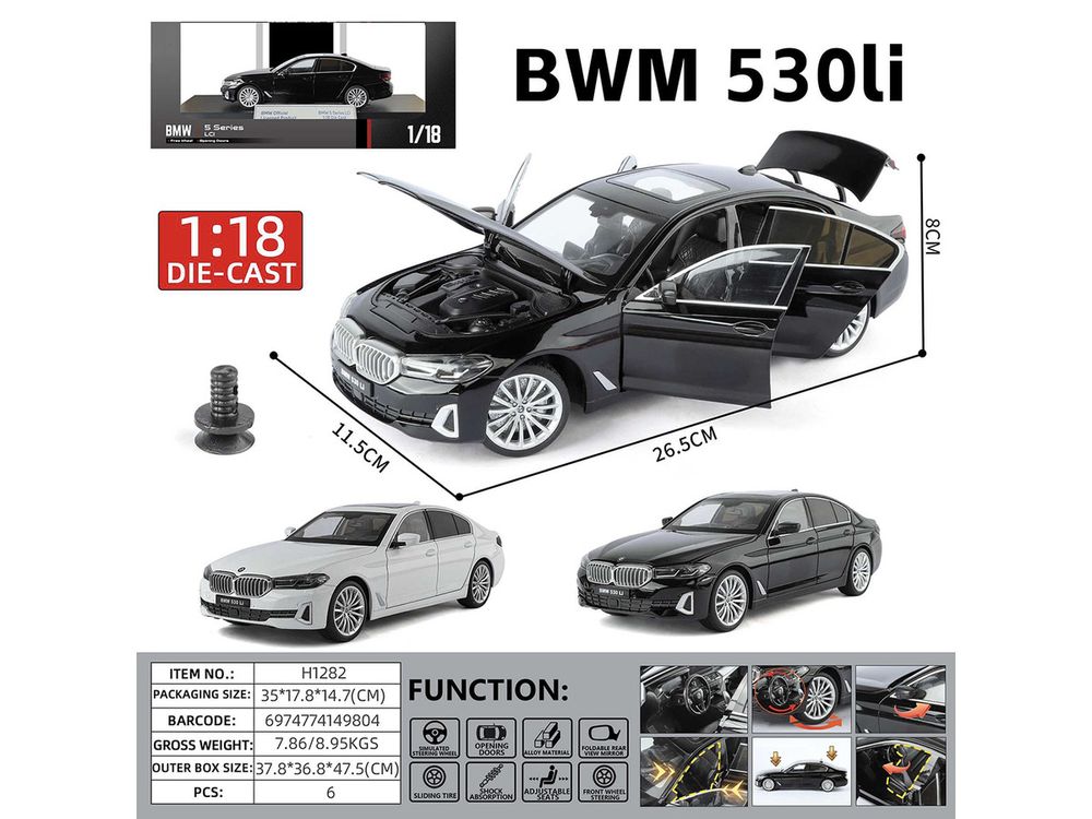 BMW 5 Series LCI White Metallic with Moonroof 1/18 Diecast Model Car by Heimanba view 2