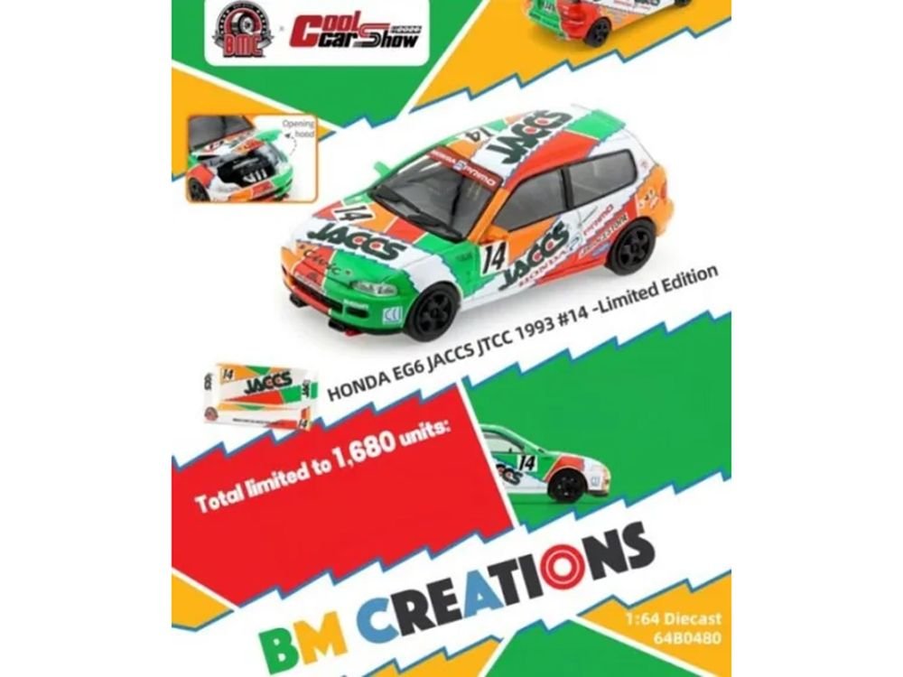 Honda Civic EG6 RHD (Right Hand Drive) #14 JACCS "Japanese Touring Car Championship" (1993) 1/64 Diecast Model Car by BM Creations view 6