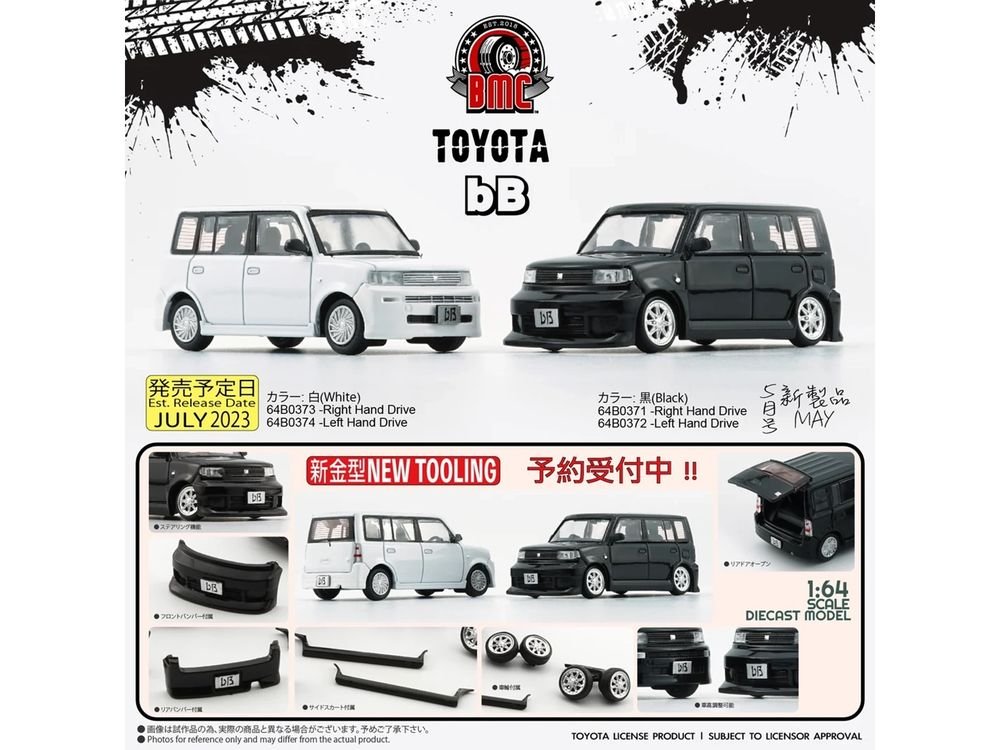Toyota bB 2000 Van Black with Extra Accessories 1/64 Diecast Model Car by BM Creations view 3