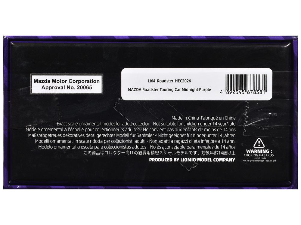 Mazda Roadster Touring Car RHD (Right Hand Drive) Midnight Purple Metallic "Hobby Expo China 2026 Event Edition" 1/64 Diecast Model Car by Liomio view 3