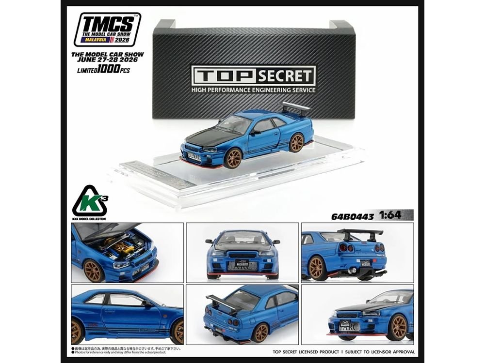 The Model Car Show (TMCS) Malaysia 2026 Set of 3 Pieces Limited Edition to 680 pieces Worldwide 1/64 Diecast Model Cars by BM Creations view 2