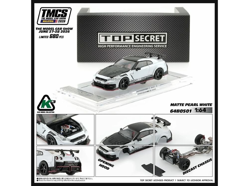 The Model Car Show (TMCS) Malaysia 2026 Set of 3 Pieces Limited Edition to 680 pieces Worldwide 1/64 Diecast Model Cars by BM Creations view 3