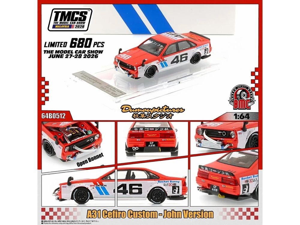 The Model Car Show (TMCS) Malaysia 2026 Set of 3 Pieces Limited Edition to 680 pieces Worldwide 1/64 Diecast Model Cars by BM Creations view 4