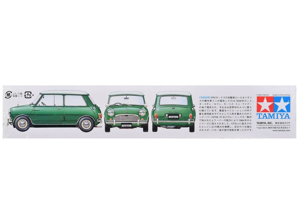 Model Kit Austin Mini Cooper 1275S MK.1 1/24 Scale Model by Tamiya view 3