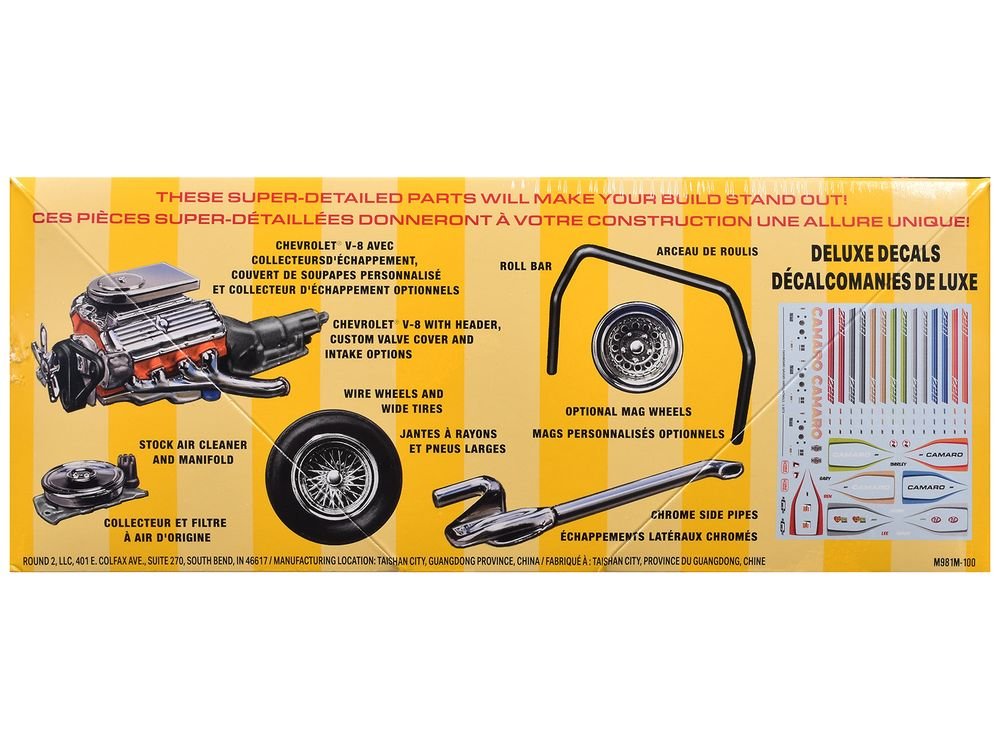 Skill 2 Model Kit 1981 Chevrolet Camaro Z28 1/25 Scale Model by MPC view 2