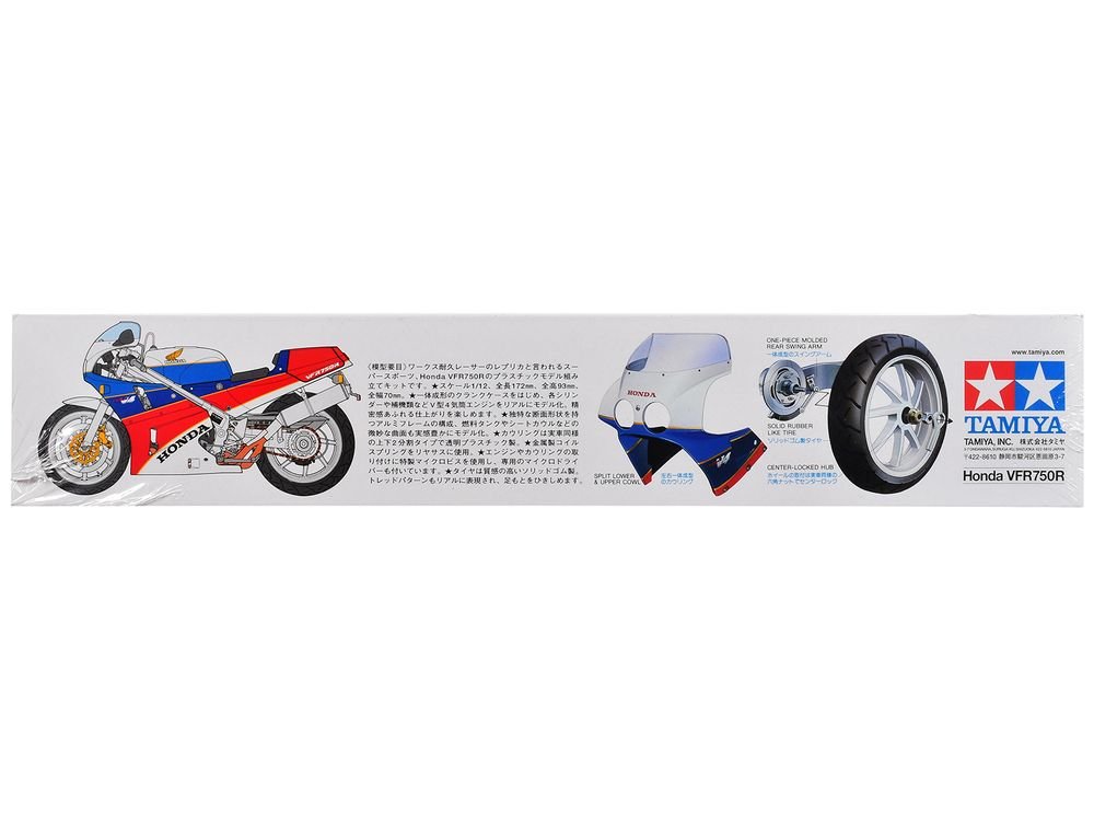 Model Kit Honda VFR750R Motorcycle 1/12 Scale Model by Tamiya view 3