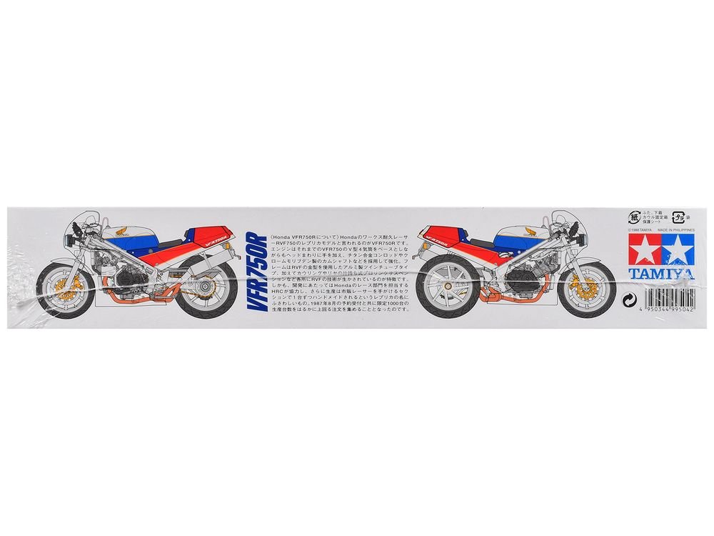 Model Kit Honda VFR750R Motorcycle 1/12 Scale Model by Tamiya view 4