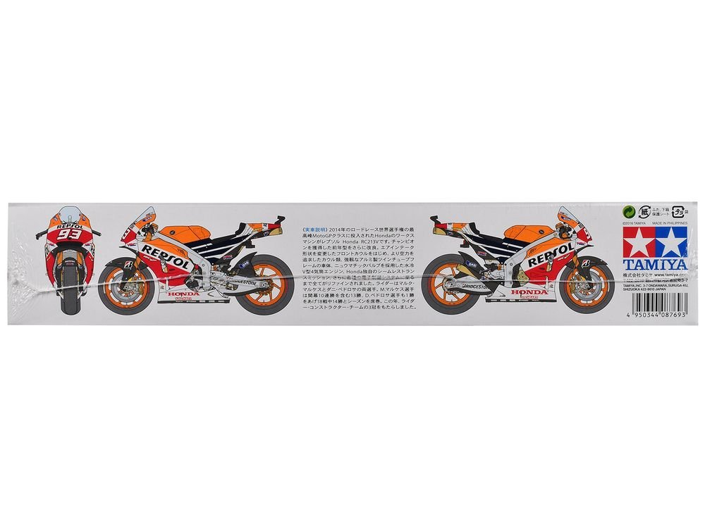 Model Kit Honda RC213V Motorcycle #93 Marc Marquez "Repsol Honda" Winner "Moto GP Championship" (2014) 1/12 Scale Model by Tamiya view 4