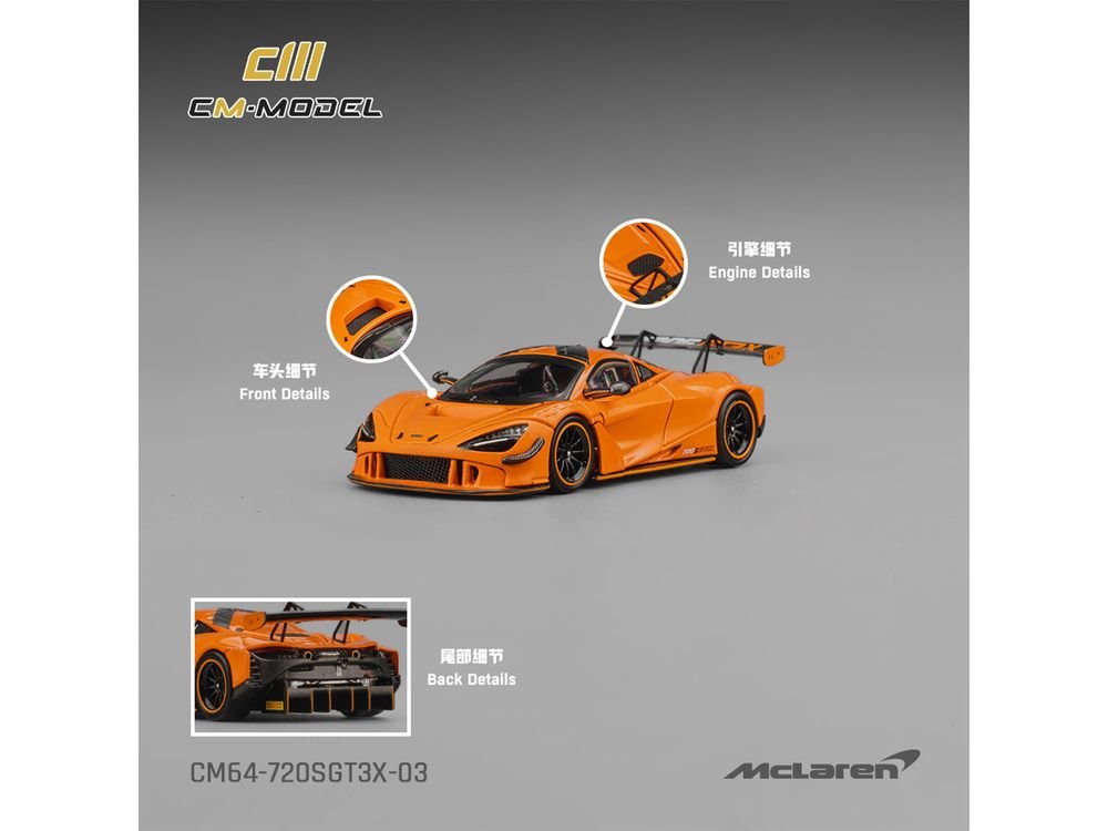 McLaren 720S GT3X Orange with Black Stripes 1/64 Diecast Model Car by CM Models view 5