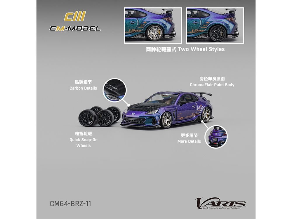 Subaru BRZ Varis Arising-1 RHD (Right Hand Drive) Magic Purple Metallic with Carbon Hood and Extra Wheels  1/64 Diecast Model Car by CM Models view 5