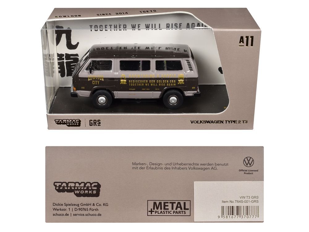 Volkswagen Type 2 T3 GRS Van "Kowloon City - Growthring and Supply" Brown Two-Tone "Collab64" Series 1/64 Diecast Model Car by Schuco & Tarmac Works view 3