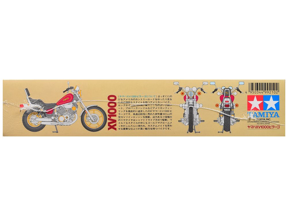 Model Kit Yamaha Virago XV1000 Motorcycle 1/12 Scale Model by Tamiya view 3
