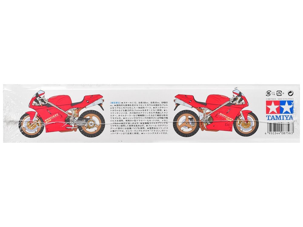 Model Kit Ducati 916 Motorcycle 1/12 Scale Model by Tamiya view 5