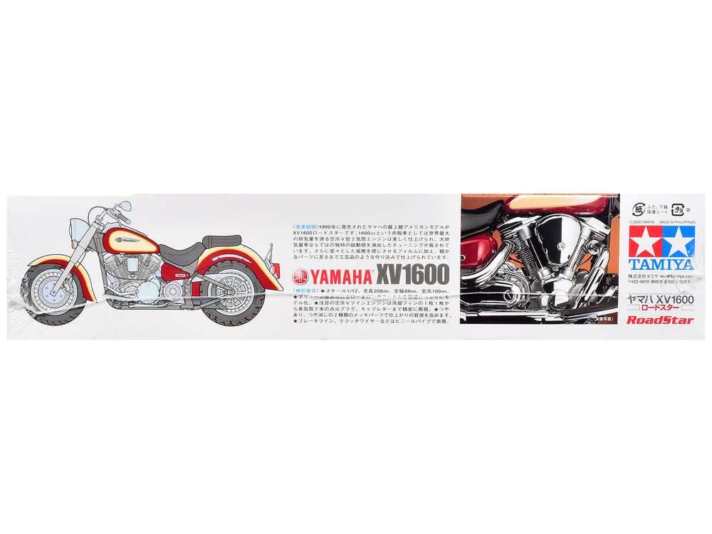 Model Kit Yamaha XV1600 RoadStar Motorcycle 1/12 Scale Model by Tamiya view 5