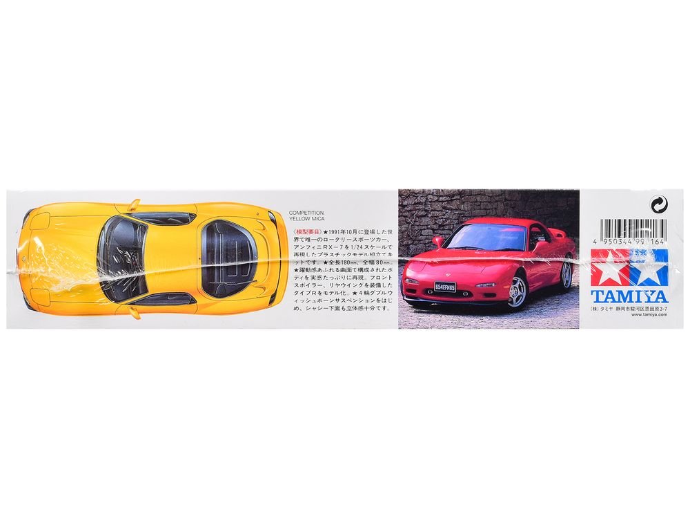 Model Kit Mazda Efini RX-7 1/24 Scale Model by Tamiya view 4