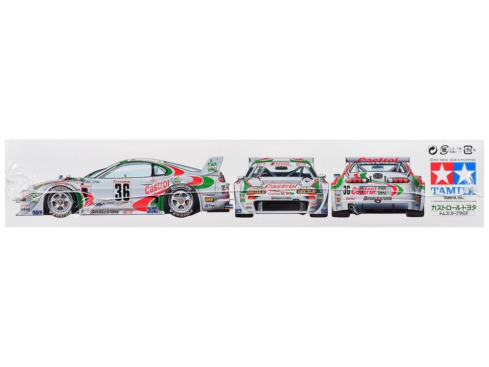 Model Kit Castrol Toyota Tom's Supra GT 1/24 Scale Model by Tamiya view 3