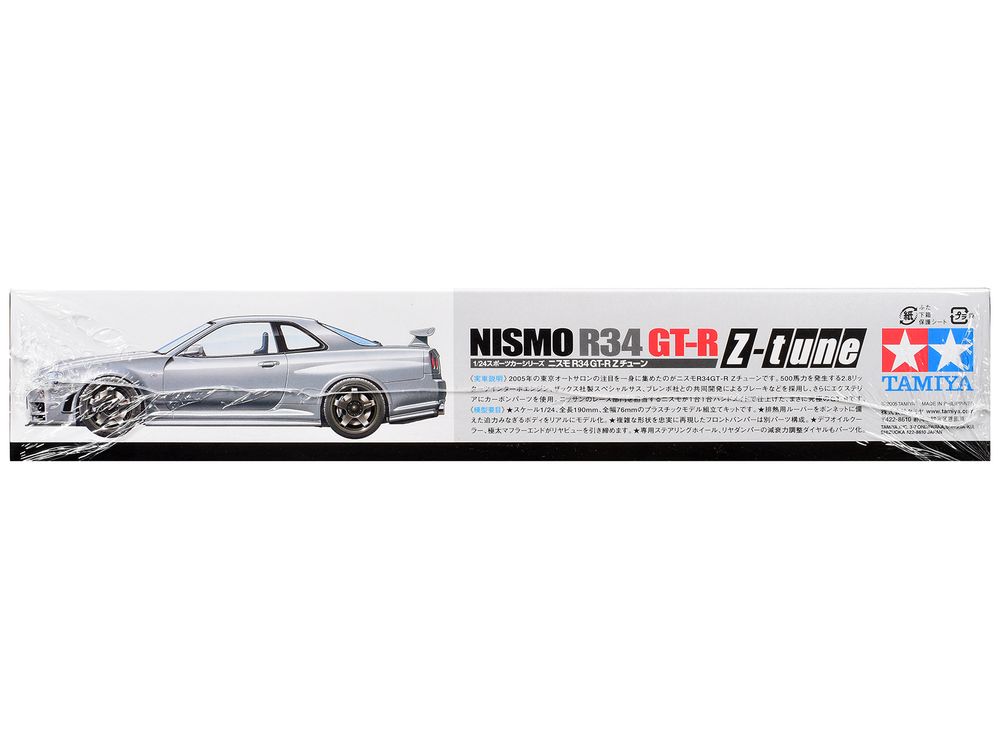 Model Kit Nissan Skyline GT-R (R34) Nismo Z-Tune 1/24 Scale Model by Tamiya view 5