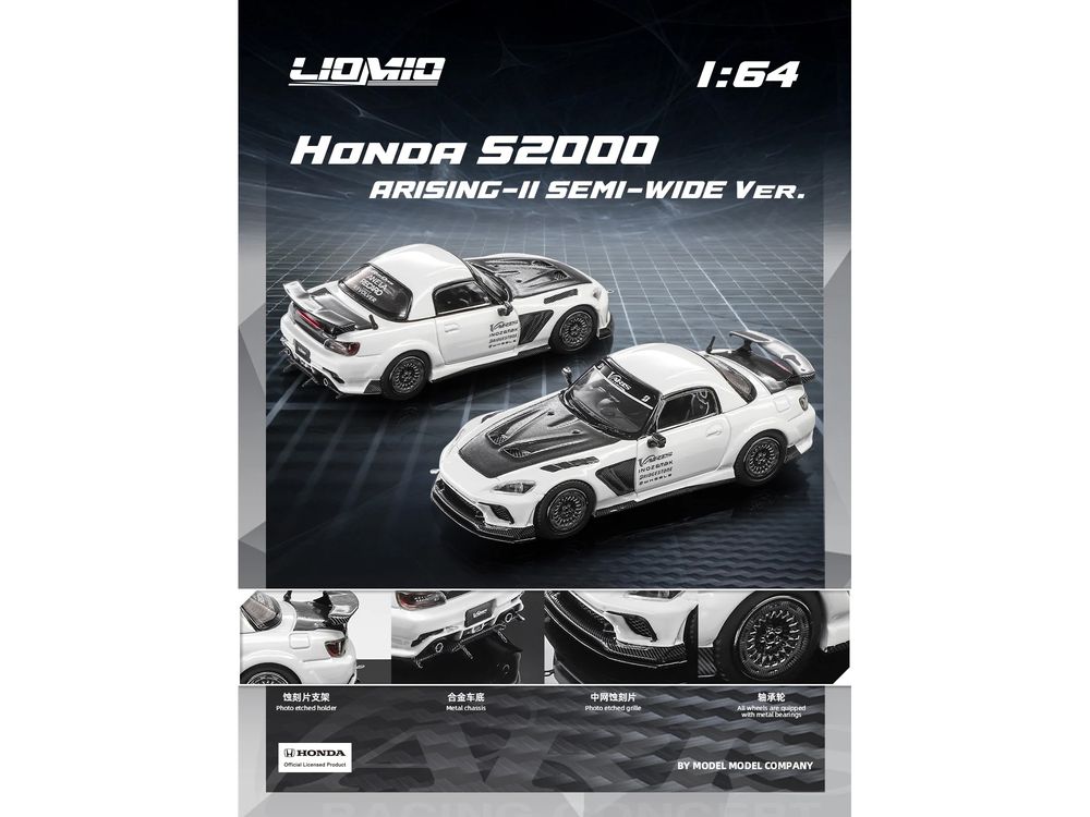 Honda S2000 Varis Arising-II Semi-Wide RHD (Right Hand Drive) White with Carbon Hood 1/64 Diecast Model Car by Liomio view 3