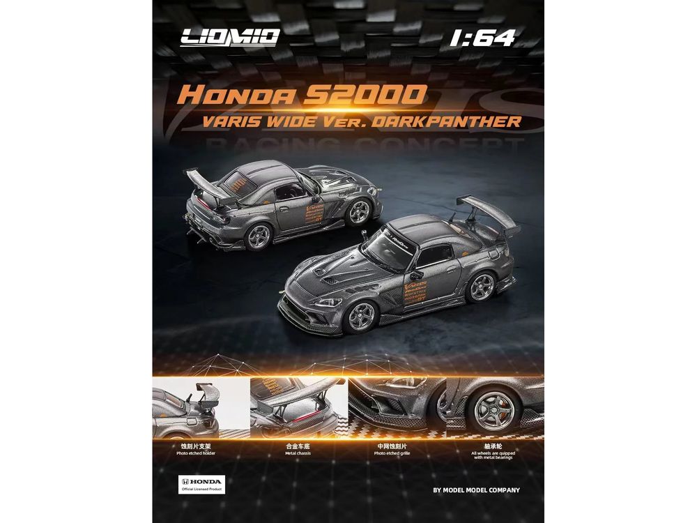 Honda S2000 Varis Wide Version "Dark Panther" RHD (Right Hand Drive) Dark Gray Metallic with Carbon Hood 1/64 Diecast Model Car by Liomio view 3