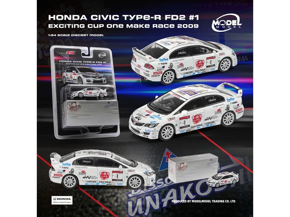Honda Civic Type-R (FD2) RHD (Right Hand Drive) #1 T. Matsui "Exciting Cup One Make Race" (2009) 1/64 Diecast Model Car by Model Model view 2